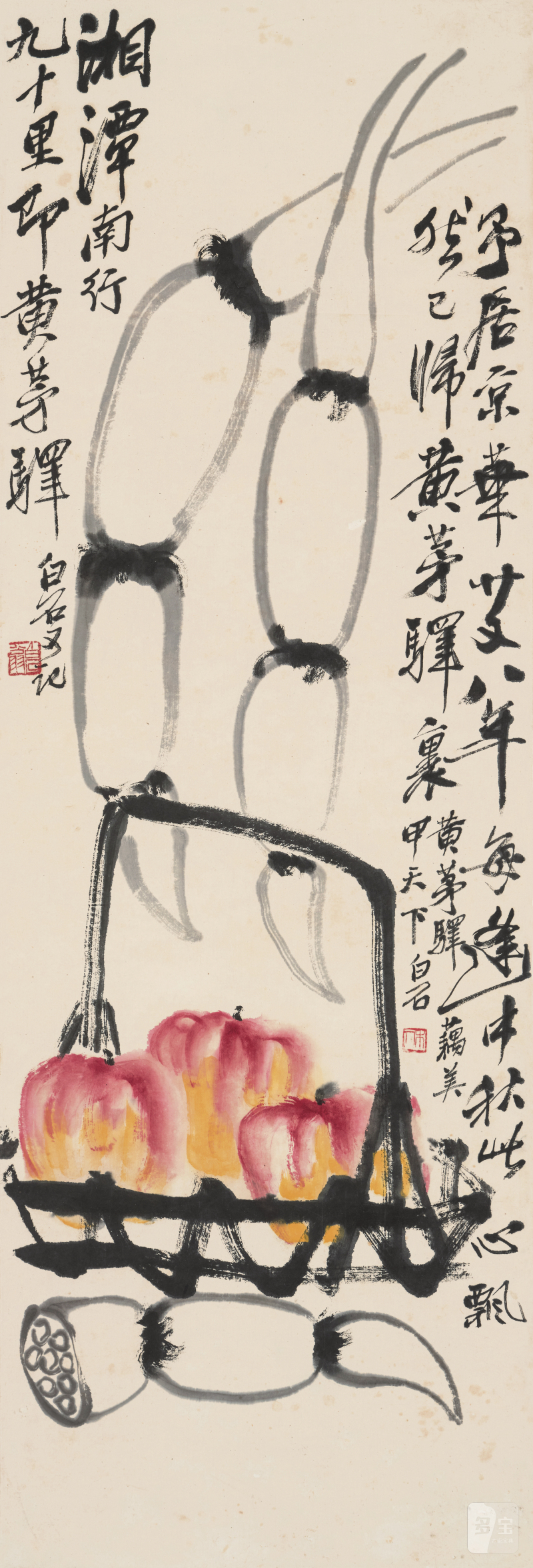 齐白石 1864-1957 长思太平 - 图2